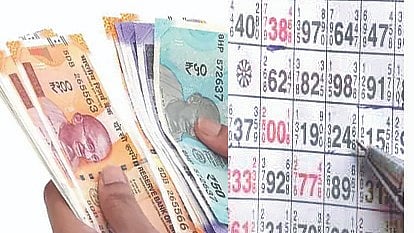 Kolhapur crime |