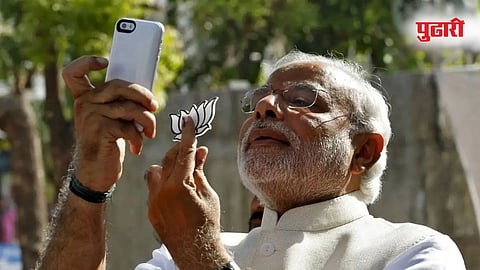 Narendra Modi Rax Phone 