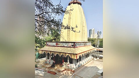 Markandeshwar  Temple
