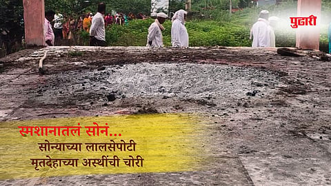 Solapur crime