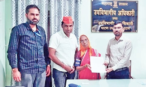 Satara News |