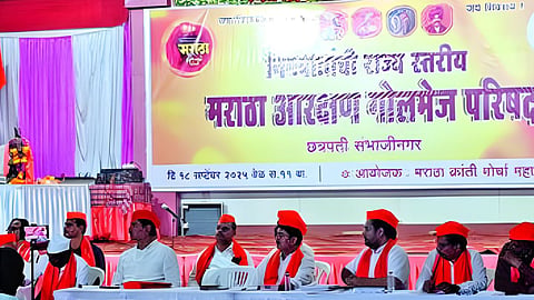 Maratha Reservation