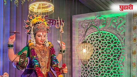 Navratri