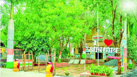 Beed News