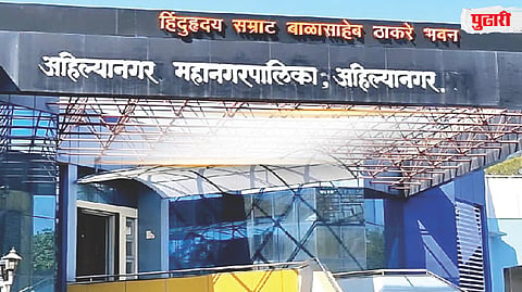 आयुक्त यशवंत डांगे यांच्या चौकशीचे आदेश