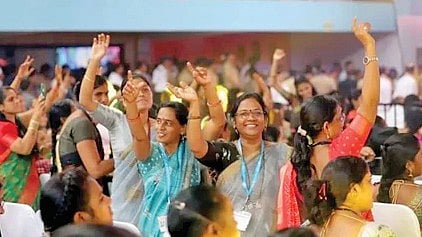 Ladki Bahin Yojana