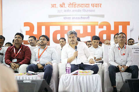 Jamkhed public hearing