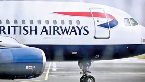 Heathrow airport cyber attack