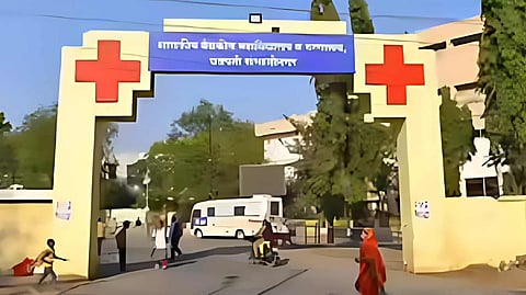Government Cancer Hospital