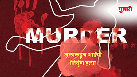 Beed crime