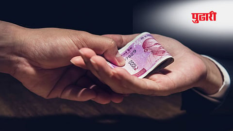Bribery Case