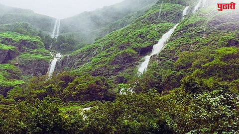 Tamhini Ghat Rainfall
