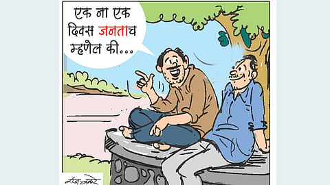 Social Work To Politics 