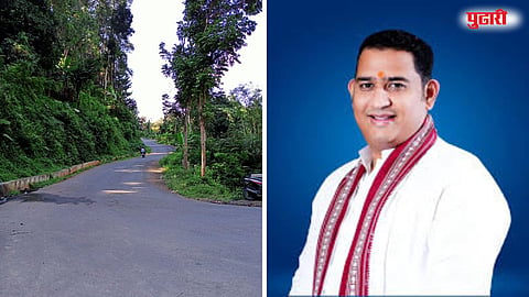 Matoshree Gram Samruddhi