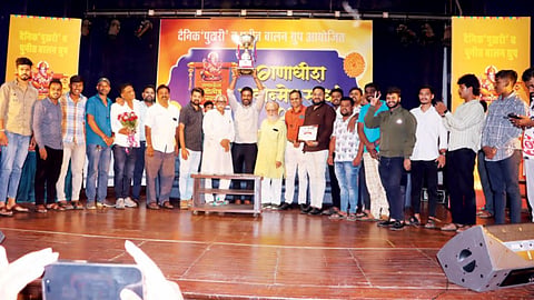 Ganesh festival Prize Distribution