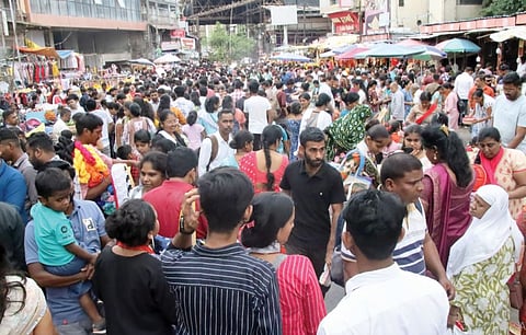 Pudhari