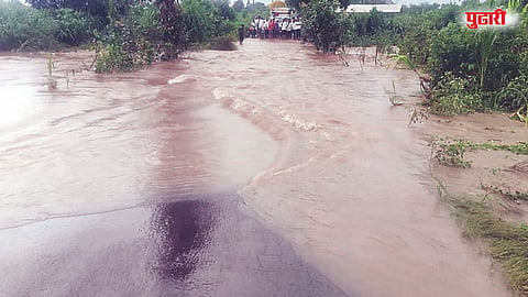 Flood News Maharashtra