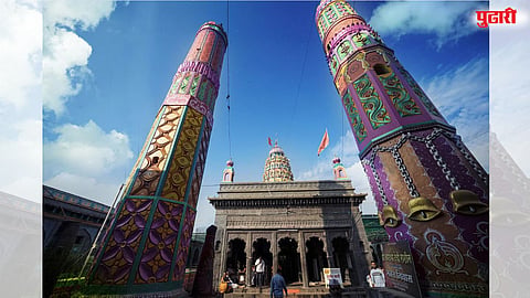 Rashin Devi Darshan