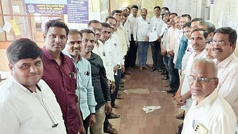 Sangamner News