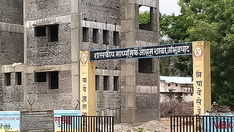 Chandrapur News 