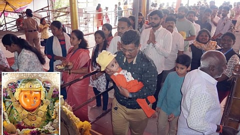 Navratri 2025