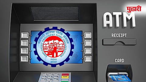 Withdraw PF from ATM