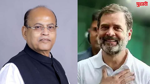 Mohan Joshi on Rahul Gandhi