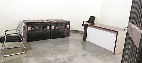 Karjat