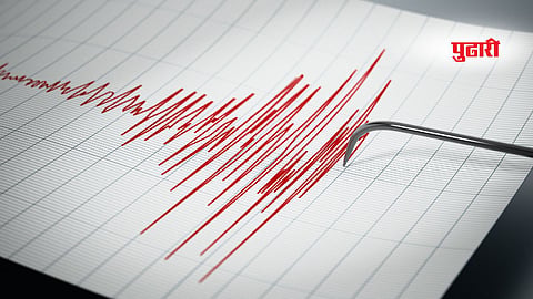  earthquake 