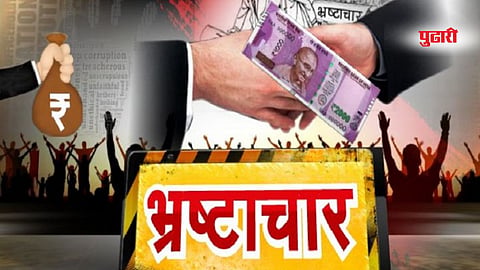 Washim news