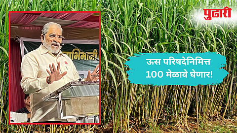 माजी खासदार राजू शेट्टी