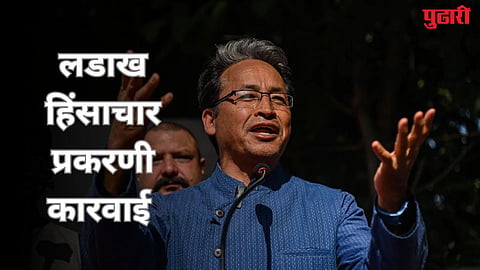 Sonam Wangchuk Arrest