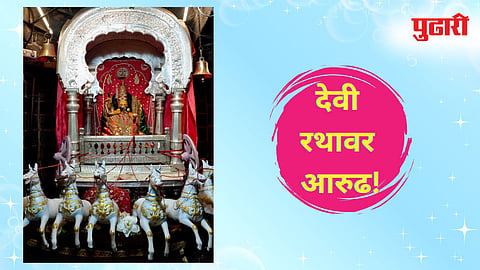 Tuljabhavani Devi 