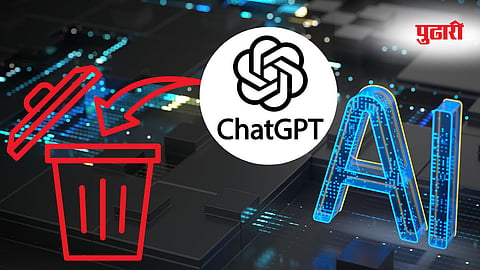ChatGPT history delete