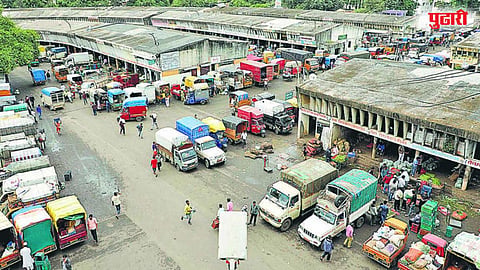 Pune market committee fund transfer