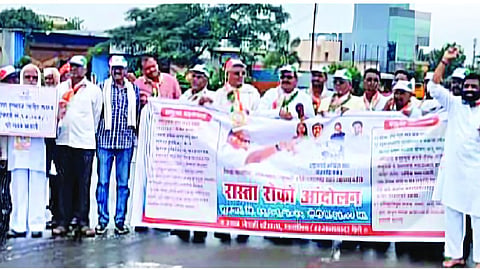 Dharashiv Rain 