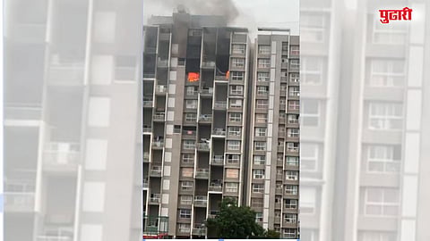 Undri fire cylinder blast
