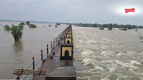 Latur flood news