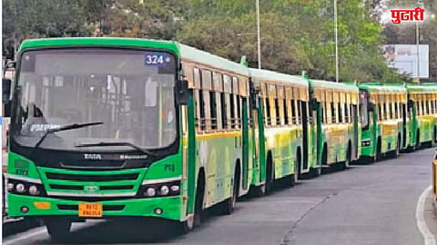 PMPML Bus