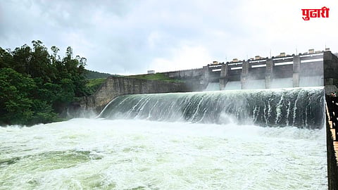 Pune Dams