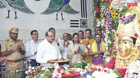 Mohta Devi Mahapuja Radhakrishna Vikhe Patil