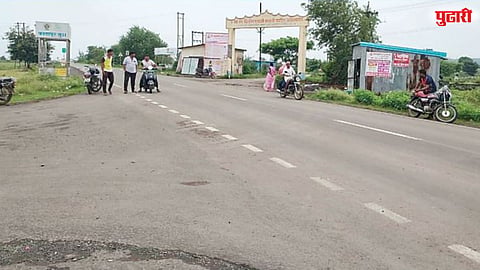 Ashtavinayak Highway