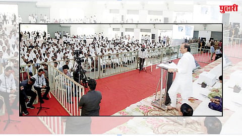 Shivnagar Vidya Prasarak improvement
