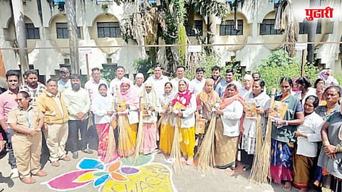 Pune News