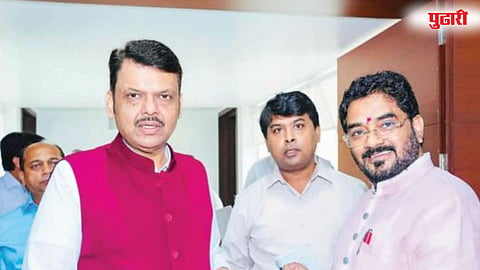 Pune News