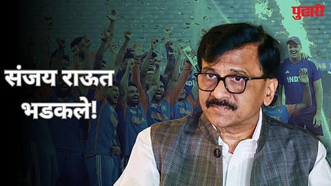 Sanjay Raut 
