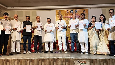 Maratha Seva Sangha 
