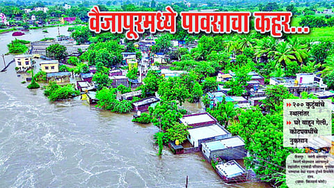 Vaijapur Rain