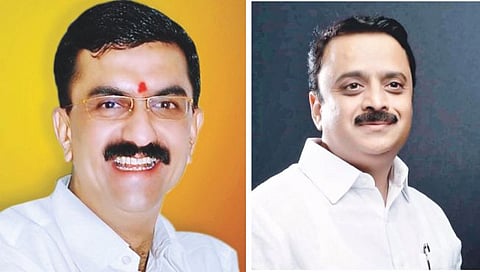 Patan Politics |