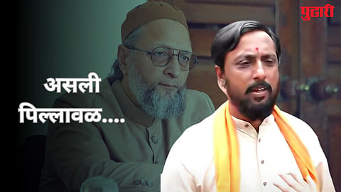 Asaduddin Owaisi 